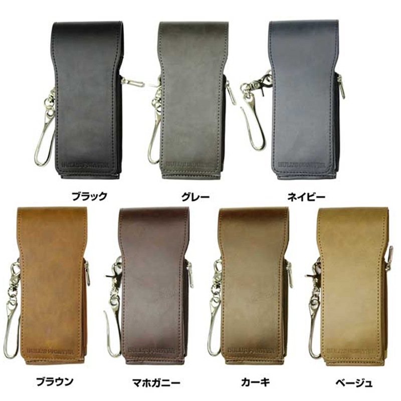 BULLS FIGHTER Abizia Darts Case [�֥륺�ե������� ���ӥ��������ĥ�����]