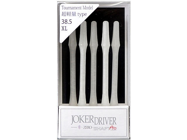 ���硼�����ɥ饤�С� ������ե� Pro �ۥ磻��