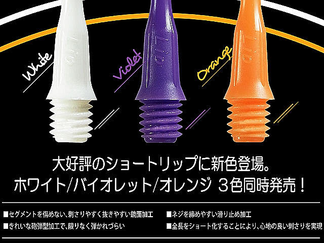 ��åץݥ���� ���硼�� �Х�����å� 50����