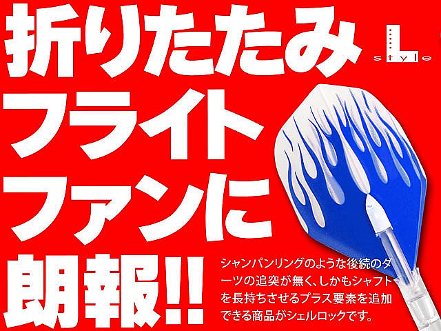 ���륹������ ��������å�