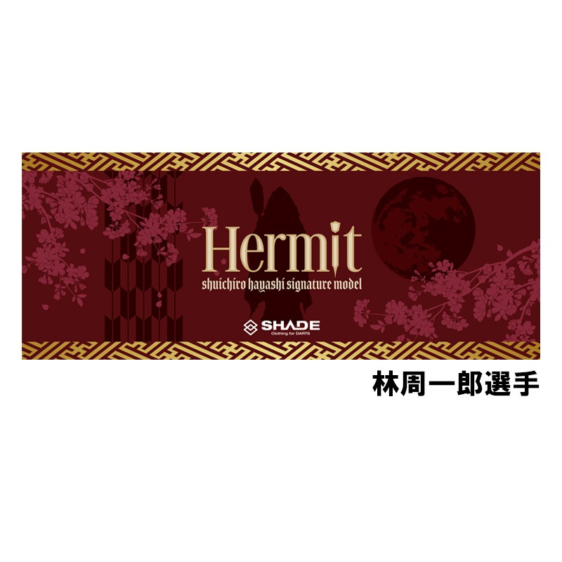 SHADE �ץ쥤�䡼�ե����������� 2024