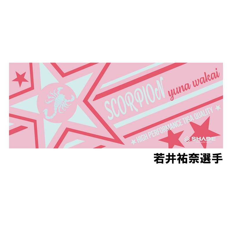 SHADE �ץ쥤�䡼�ե����������� 2024