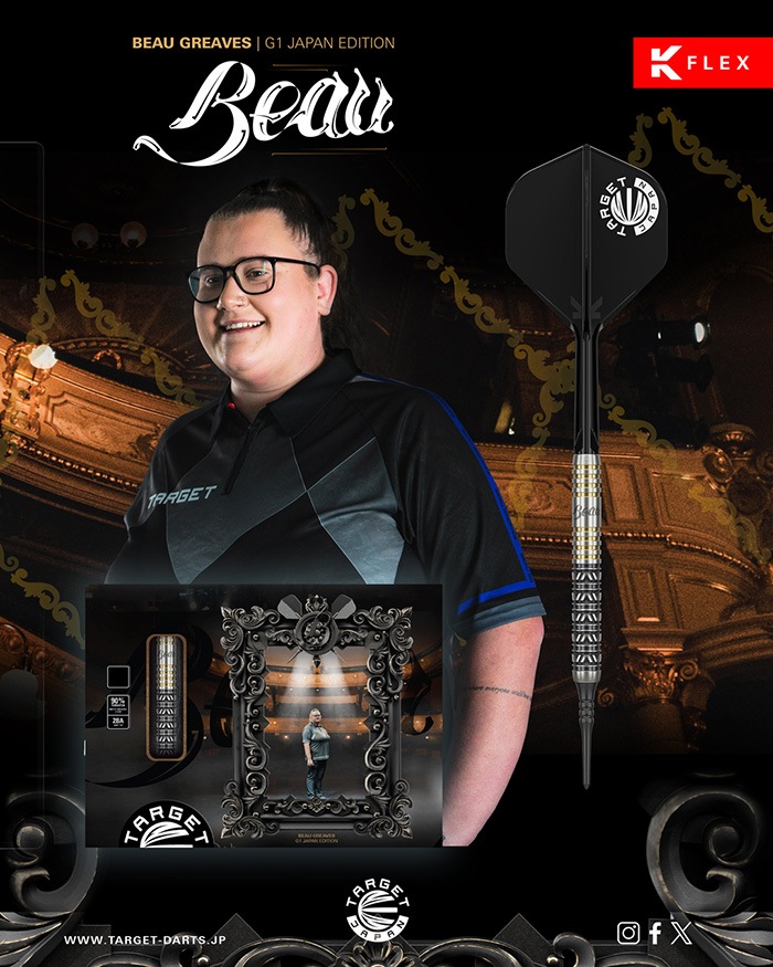 �������å� �ܥ������꡼�֥� 21g ���󥰥��ƥ�90% �ܥ������꡼�֥�����(BEAU GREAVES)