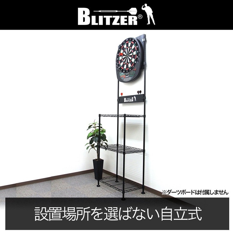 �����ĥܡ��� ���å� �����ĥ饤�֥ۡ��� & �����ĥ������ BSD21-BK & �����ĥ饤���ɱ��٥��ե������ޥå� & �ۡ���LED�饤�� [���� �����ĥ��å� ����饤������ �����ѥ����ĥܡ���]