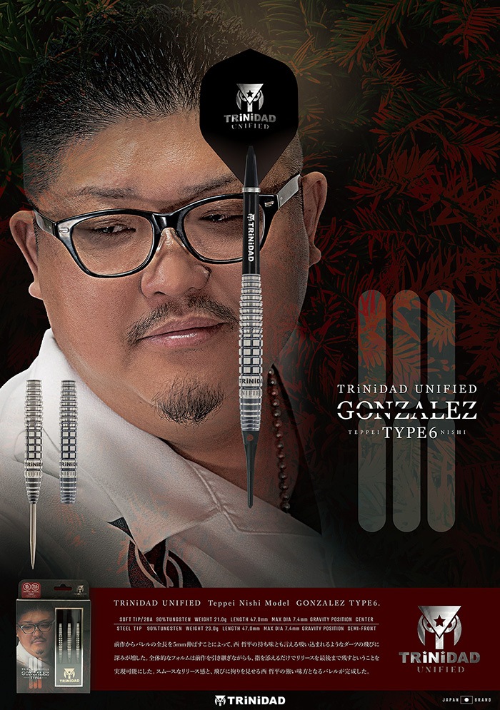 ȥ˥ 󥶥쥹6 ϡ 23g 󥰥ƥ90% ůʿ(GONZALEZ steel)