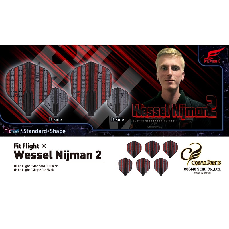 �ե��åȥե饤�� Wessel Nijman2 �������� D�֥�å� �ե��åȥ���ե��б�