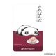 �����ĥ��å� ���󥨥å�����˥С��� ����Ѥ�� �饤�֥��ե����ȡ������ĥ饤�֥ơ���