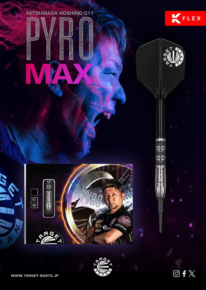 �������å� �ѥ��� G11 MAX 19g ���󥰥��ƥ�95% �����������(PYRO11 MAX)