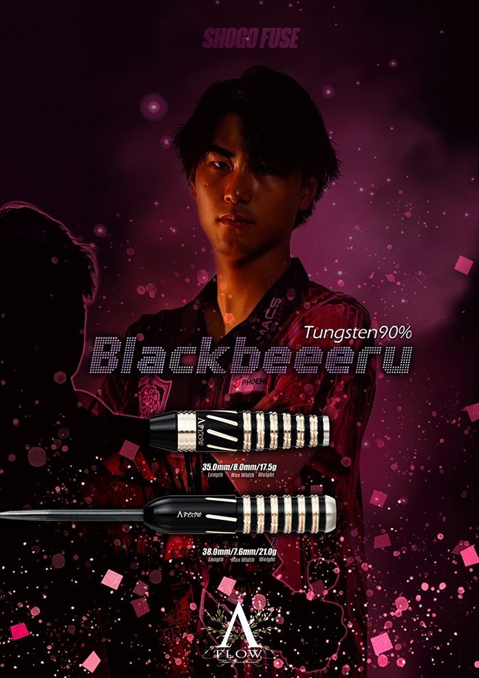 �����ʥ��ƥ��� �֥�å��١��� 17.5g ���󥰥��ƥ�90% �ۻܾ�������(Blackbeeeru)