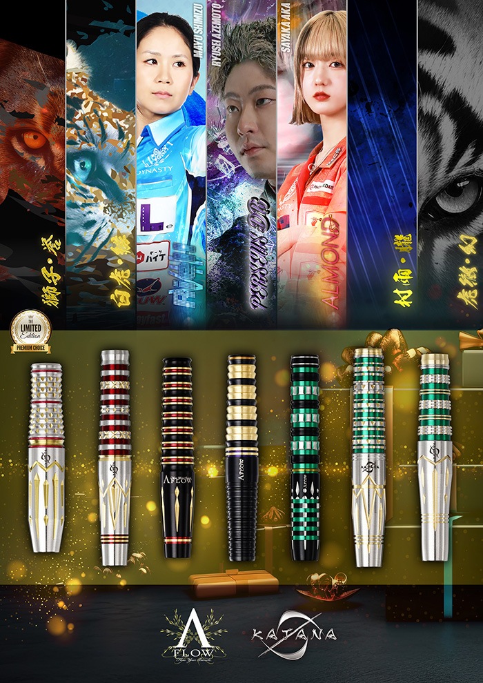 �����ʥ��ƥ��� �ꥨ��7 ���� 19g ���󥰥��ƥ�90% ������ͧ����(RIELL�� Limited Edition)