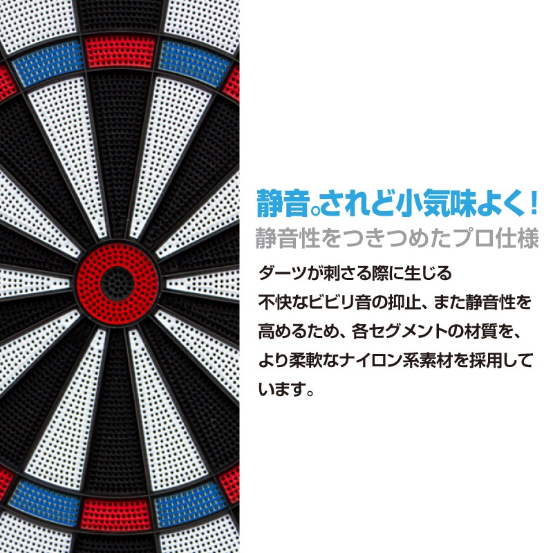 D.craft �ڥǥ�������եȡ� ���ѥ������ץ� (DARTBOARD SPIDER PRO) | ���������ѥ����ĥܡ���
