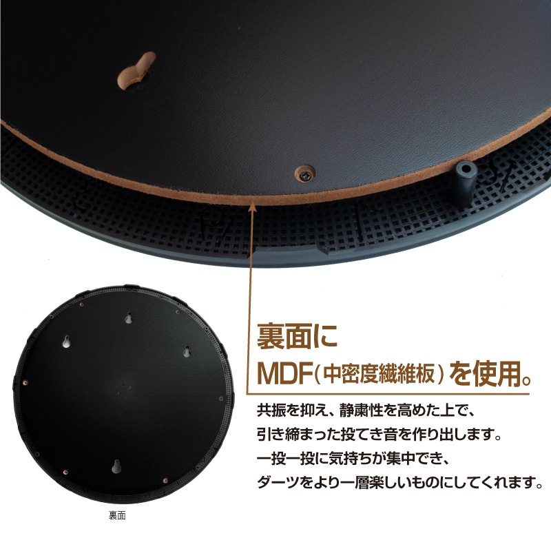 D.craft �ڥǥ�������եȡ� ���ѥ������ץ� (DARTBOARD SPIDER PRO) | ���������ѥ����ĥܡ���