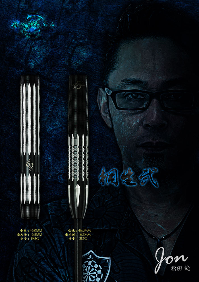 �����ʥ��ƥ��� ������ ������ 19.5g ���󥰥��ƥ�90% ���Ľ�(KATANA Kiryu2)