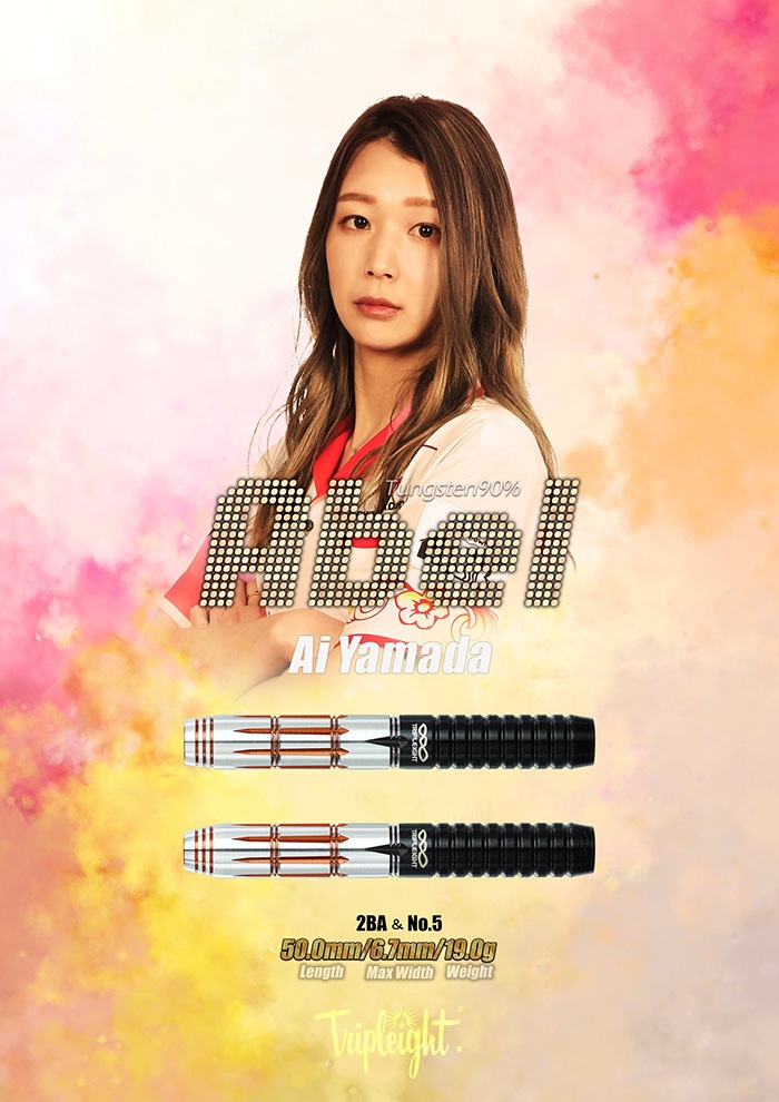 �ȥ�ץ쥤�� ���٥� 19.0g ���󥰥��ƥ�90% ���İ�����(Abel)