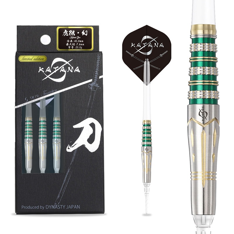 �����ʥ��ƥ��� ������ ̾�� ��Ű���� ���� 20g ���󥰥��ƥ�90%(KOTETSU��GEN Limited Edition)