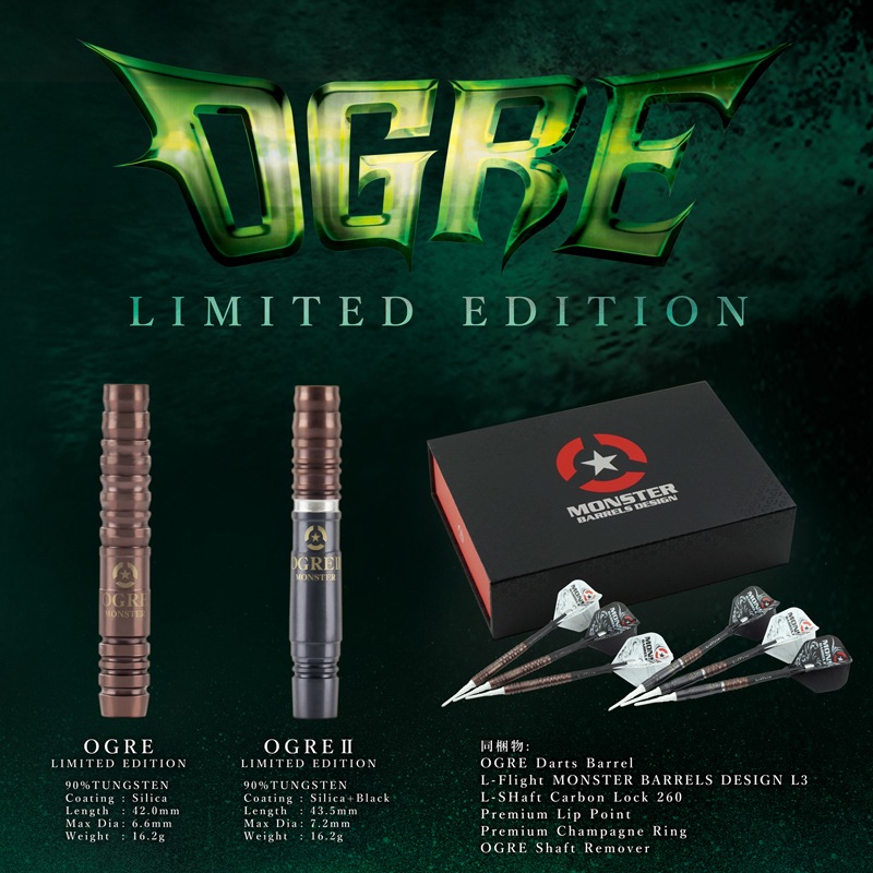 MONSTER DARTS �ڥ�󥹥��������ġ� �������� ��ߥƥåɥ��ǥ������ (OGRE�� LIMITED EDITION Tungsten90%) | ������ 2BA�Х�� 16.2g