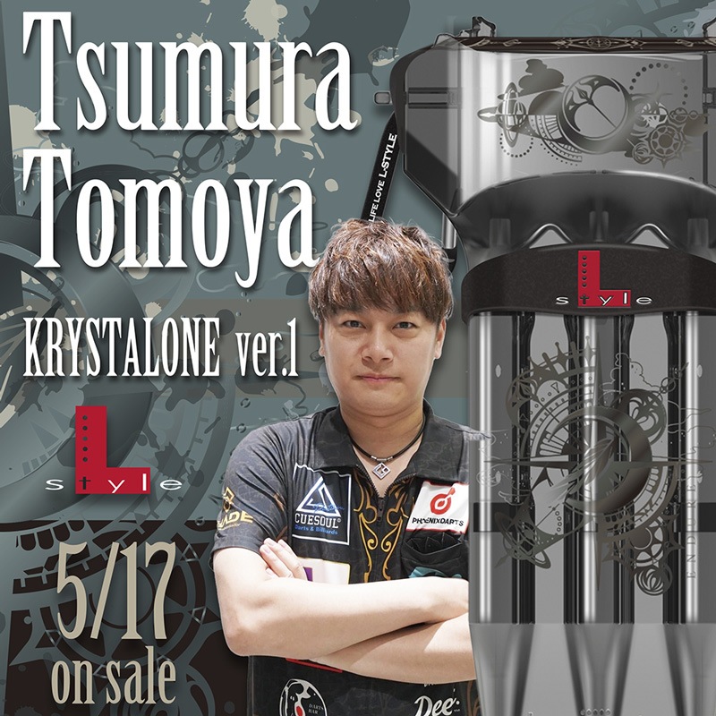 륹 ꥹ ¼ͧ ver.1 ꥢ֥å(KRYSTAL ONE)