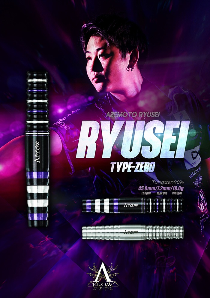 �����ʥ��ƥ��� ��奦���� �����ץ��� �����ƥ��� 19.0g ���󥰥��ƥ�90% �͸�δ������(RYUSEI TYPE-ZERO Coating)