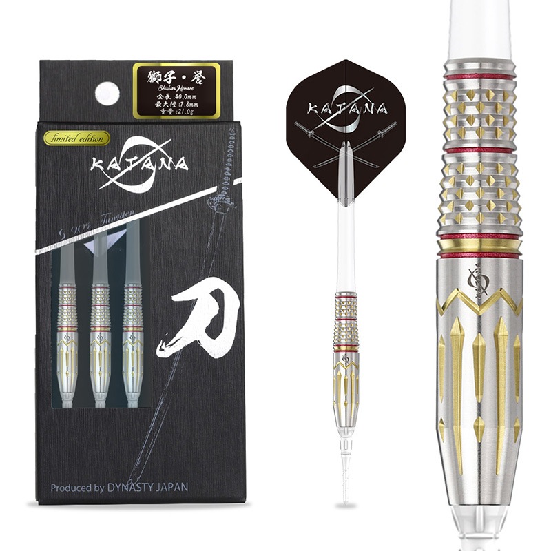 �����ʥ��ƥ��� ������ ̾�� ��ҡ��� ���� 21g ���󥰥��ƥ�90%(SHISHI��HOMARE Limited Edition)