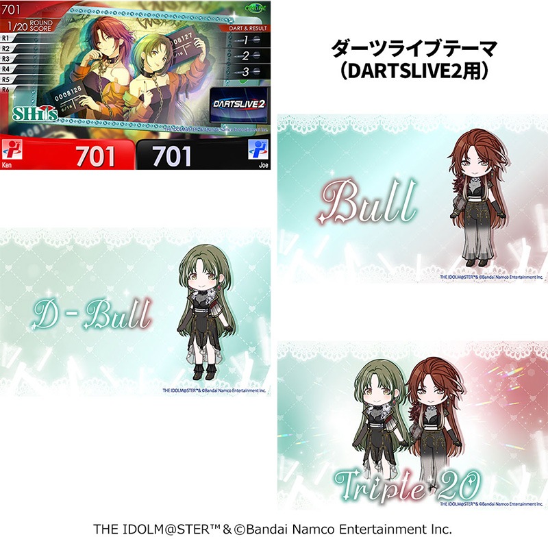 �����ĥ饤�֥����� �����ɥ�ޥ����� ���㥤�ˡ����顼�� 283�ץ� �֥������� �����ĥ饤�֥ơ��ޡ��饤�֥��ե�����