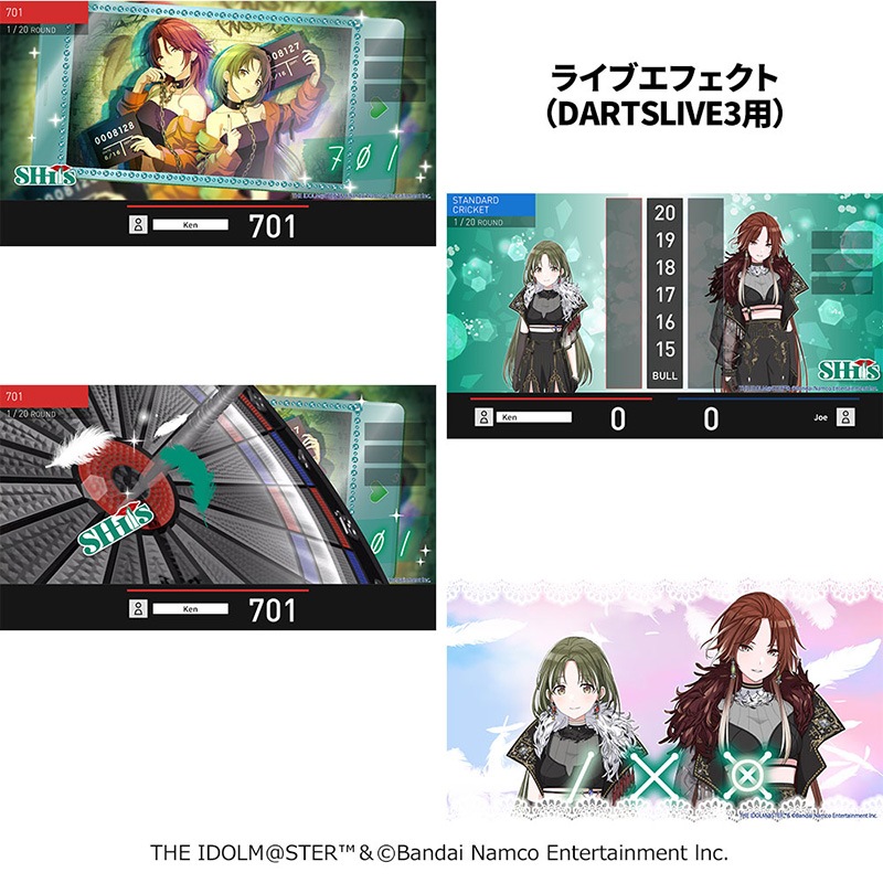 �����ĥ饤�֥����� �����ɥ�ޥ����� ���㥤�ˡ����顼�� 283�ץ� �֥������� �����ĥ饤�֥ơ��ޡ��饤�֥��ե�����