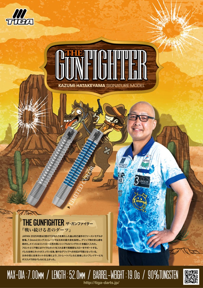 �ƥ��� ����ե������� ���� 19g ���󥰥��ƥ�90% ȫ���¸�����(GUNFIGHTER)