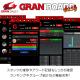 �����ܡ��� ���å��� ���꡼�� (GRANBOARD Dash) ����饤�������б� �Żҥ����ĥܡ���