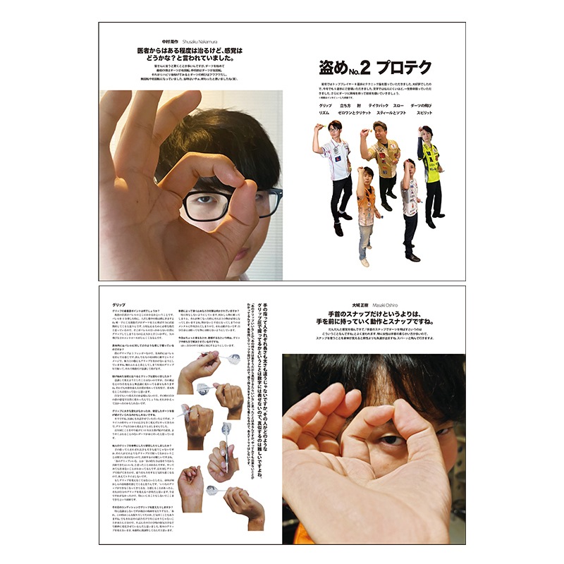 N.D.L �˥塼�����ĥ饤�� vol.110 (NEW DARTS LIFE) | �����Ľ���
