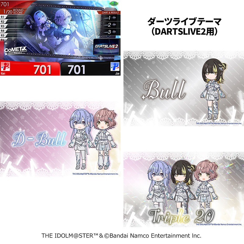 �����ĥ饤�֥����� �����ɥ�ޥ����� ���㥤�ˡ����顼�� 283�ץ� �֥���ƥ��å��� �����ĥ饤�֥ơ��ޡ��饤�֥��ե�����