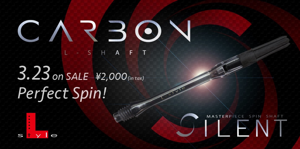 ���륷��ե� �����ܥ� �������� ����� �ۥ磻��