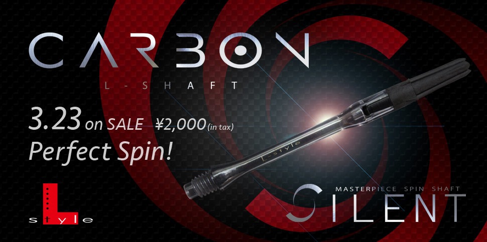 ���륷��ե� �����ܥ� �������� ����� ���ꥢ�֥�å�