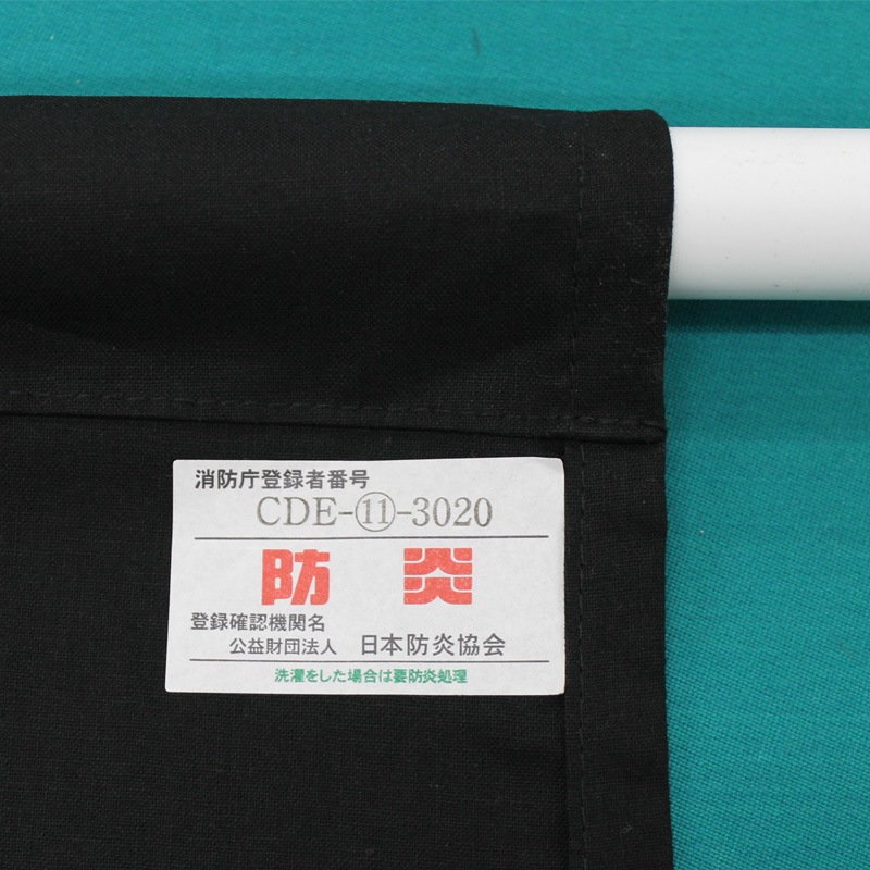 ULTIMA DARTS [ƥ Τ]