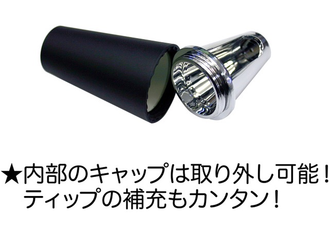 ULTIMADARTS Colorful TIP CASE/BLACK