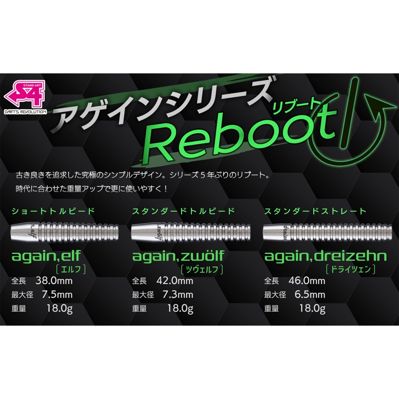 S4 �������� ����� 18.0g ���󥰥��ƥ�90% (again elf)