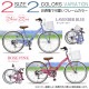�Ҷ��Ѽ�ž�� 24����� M-804F S-MELODY 6�ʥ��� �����ȥ饤��