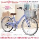 �Ҷ��Ѽ�ž�� 24����� M-804F S-MELODY 6�ʥ��� �����ȥ饤��
