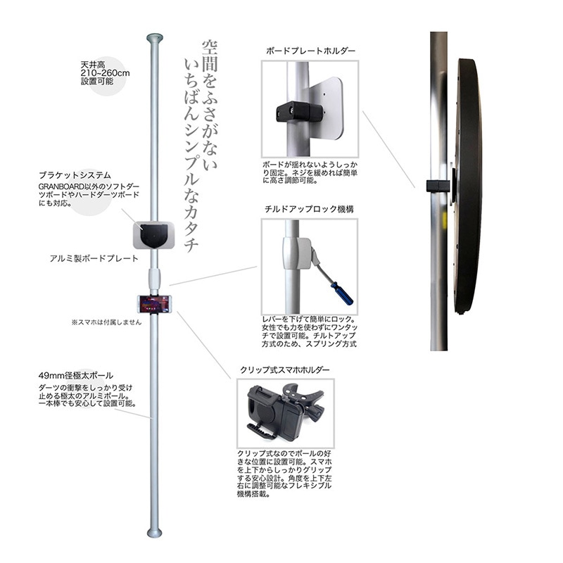 �����ĥܡ��� ���å� �����ܡ��ɥ��å��� & �ݡ��륹����� & �ȡ��饹ST�饤��