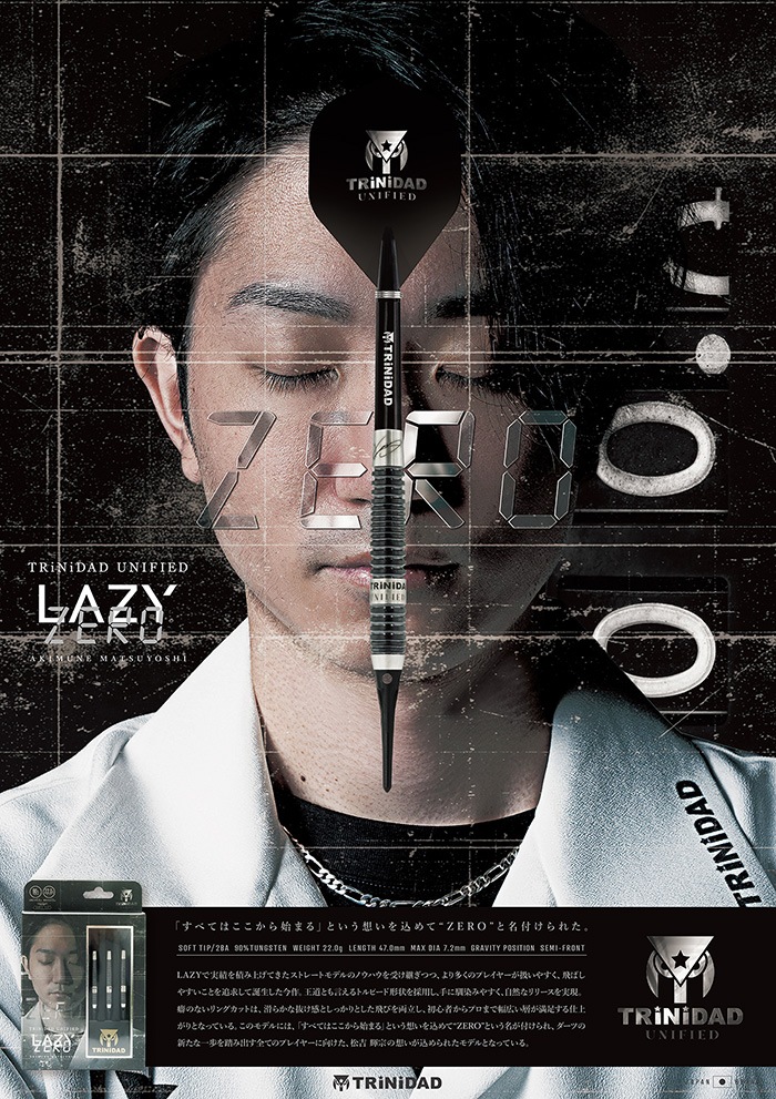 �ȥ�˥����� �쥤���� ���� 22g ���󥰥��ƥ�90% ���ȵ�������(LAZY ZERO)