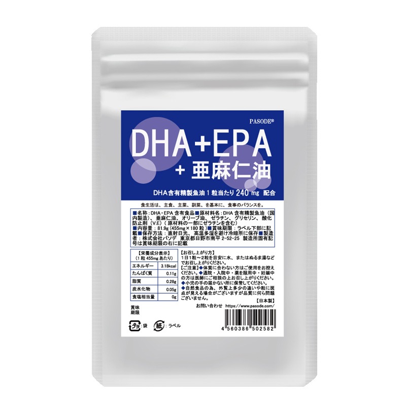�������̡���-NAMA-DHA+EPA+������� 180γ����