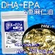 �������̡���-NAMA-DHA+EPA+������� 180γ����