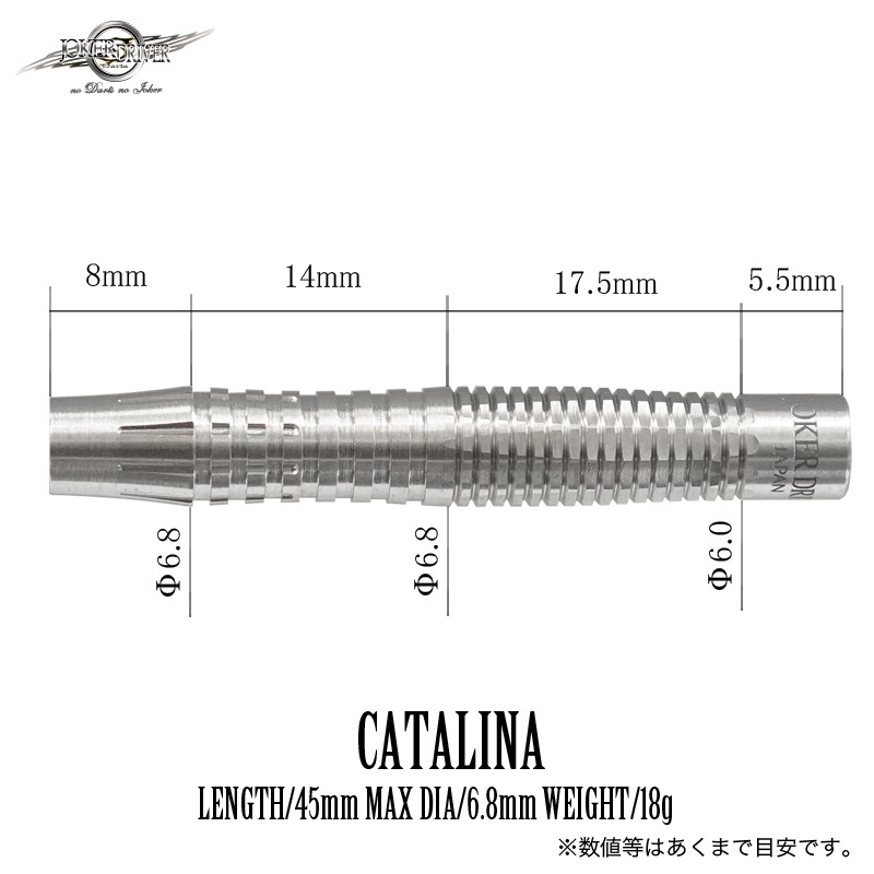 硼ɥ饤С  18g 󥰥ƥ95% (EXTREME CATALINA)