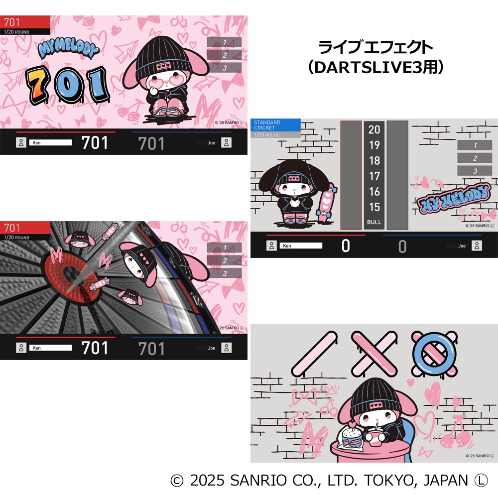 �����ĥ��å� ����ꥪ Solid&Cool �ޥ�����ǥ� �����ĥ饤�֥ơ��ޡ��饤�֥��ե�����