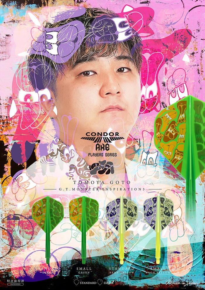 ɥ å G.T.󥹥3  ꡼ ƣ