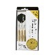 �ڤ������᥹�����������åȡ� D.CRAFT �֥饹�����ĥ��å� (Brass Darts Set) | �֥饹������ 15.8g