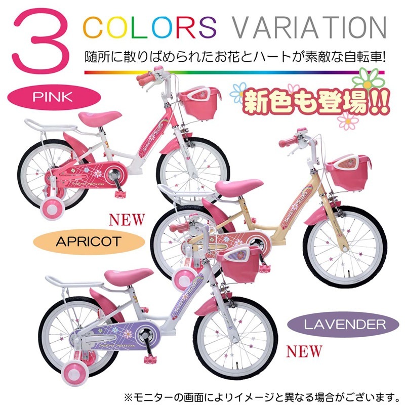 �Ҷ��Ѽ�ž�� 16����� MD-12 S-MELODY ������դ�