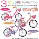 �Ҷ��Ѽ�ž�� 16����� MD-12 S-MELODY ������դ�