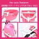 �Ҷ��Ѽ�ž�� 16����� MD-12 S-MELODY ������դ�