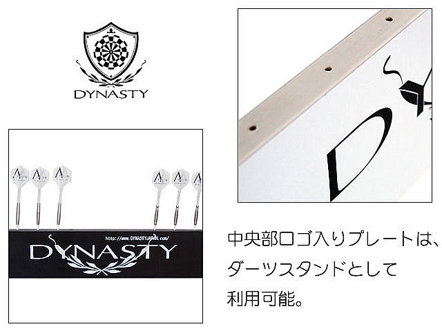 �����ĥܡ��� ���å� �����ܡ��ɥ��å���& �����ĥ������ DY01-BK & LED�쥹�ޥå� & �ȡ��饹ST�饤��