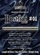 �ƥ��� �����ȥե饤 #01 10.8g ���ƥ�쥹(Rostfrei #01)