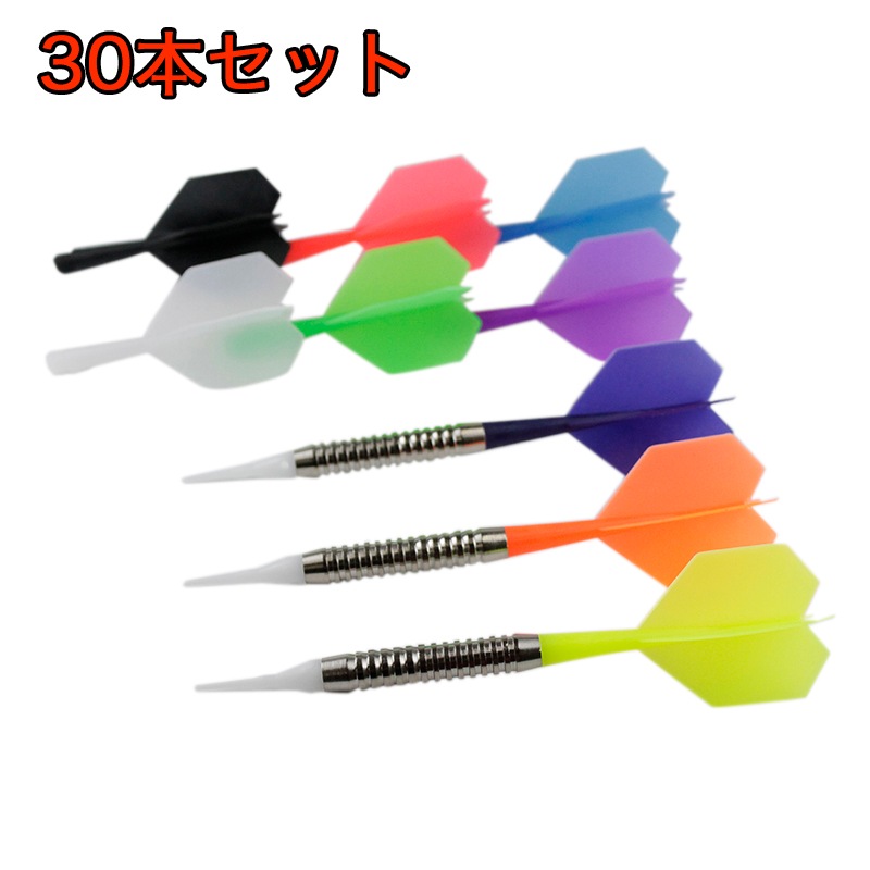 30ܥåȡۥƥޥ ϥ 14.0g å (Х å ե饤 30ܥå)